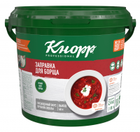 Заправка для борща Кнорр 2,4 кг